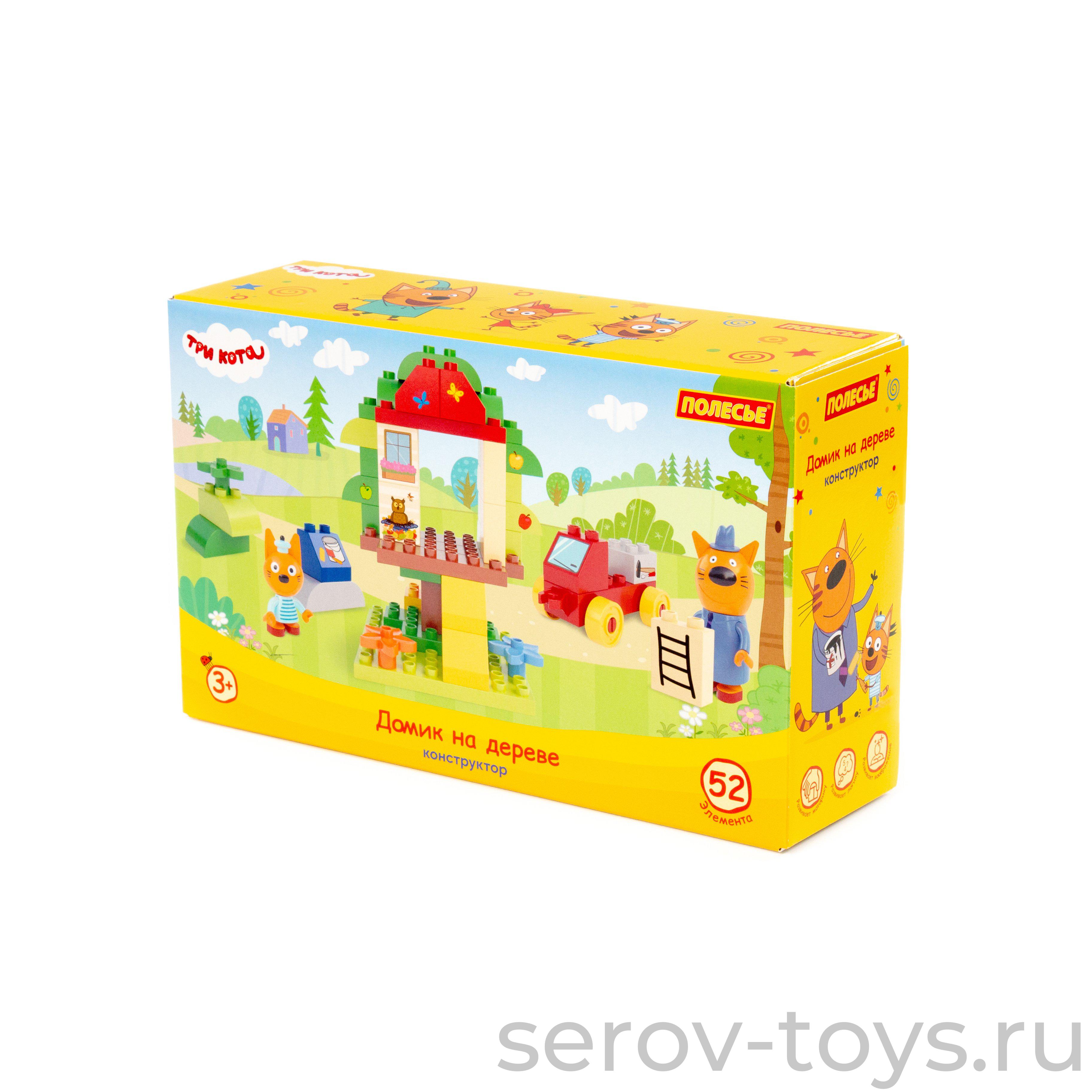 Конструктор Макси Три кота 61380 Домик на дереве 52 дет ПОЛЕСЬЕ