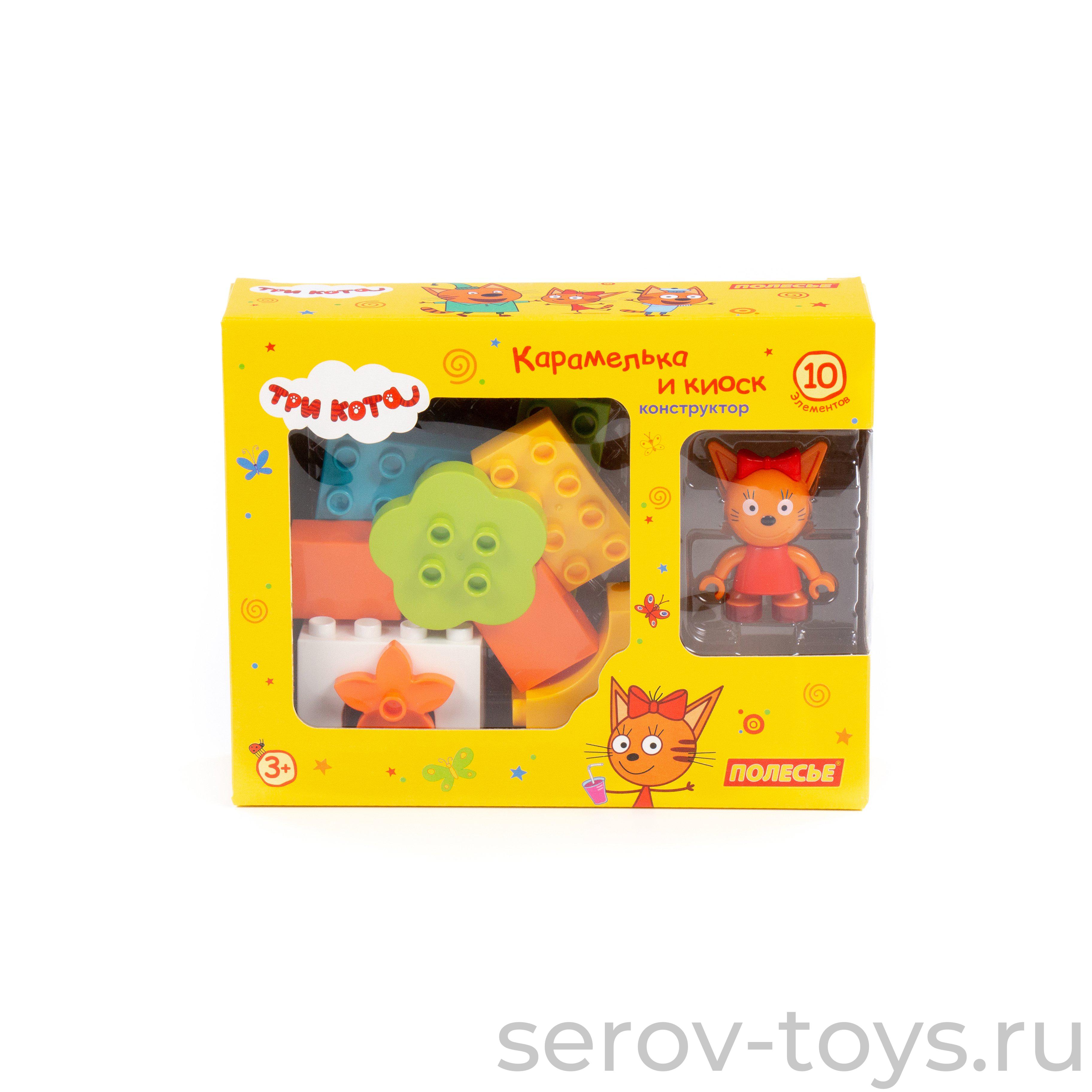 Конструктор Макси Три кота 75823 Карамелька и киоск 10 дет ПОЛЕСЬЕ