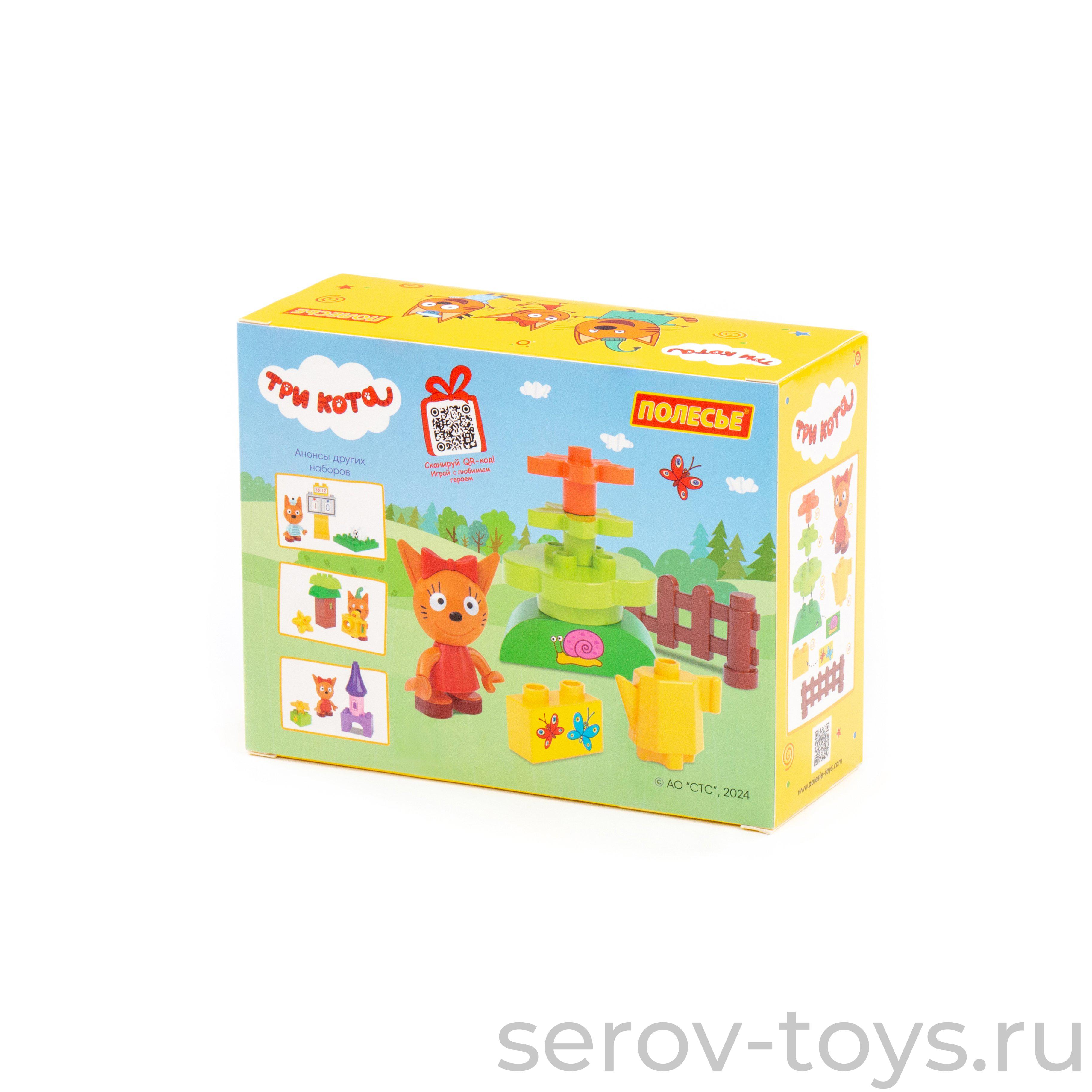 Конструктор Макси Три кота 63752 Карамелька и клумба 8 дет ПОЛЕСЬЕ