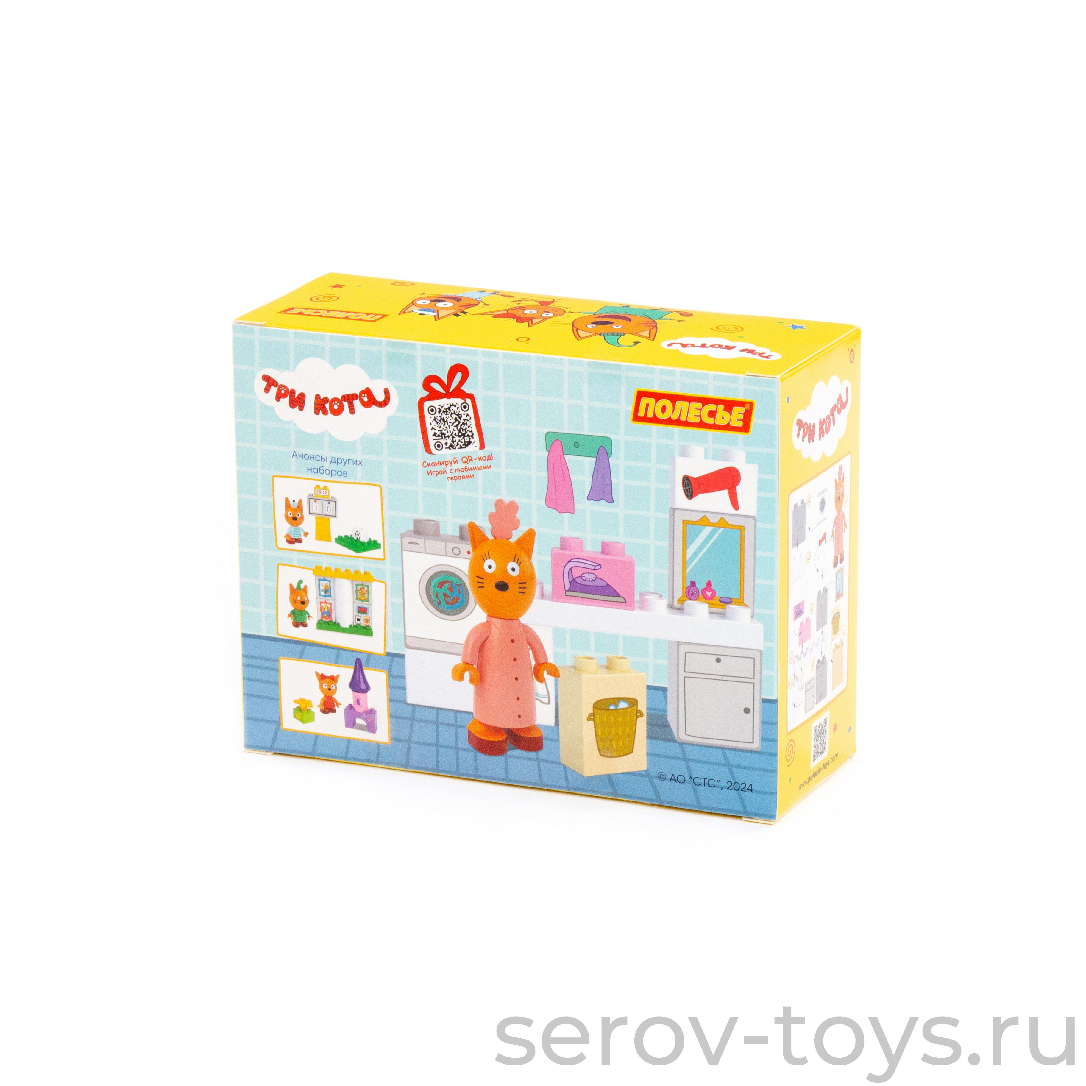 Конструктор Макси Три кота 63769 Мама и большая стирка 10 дет ПОЛЕСЬЕ