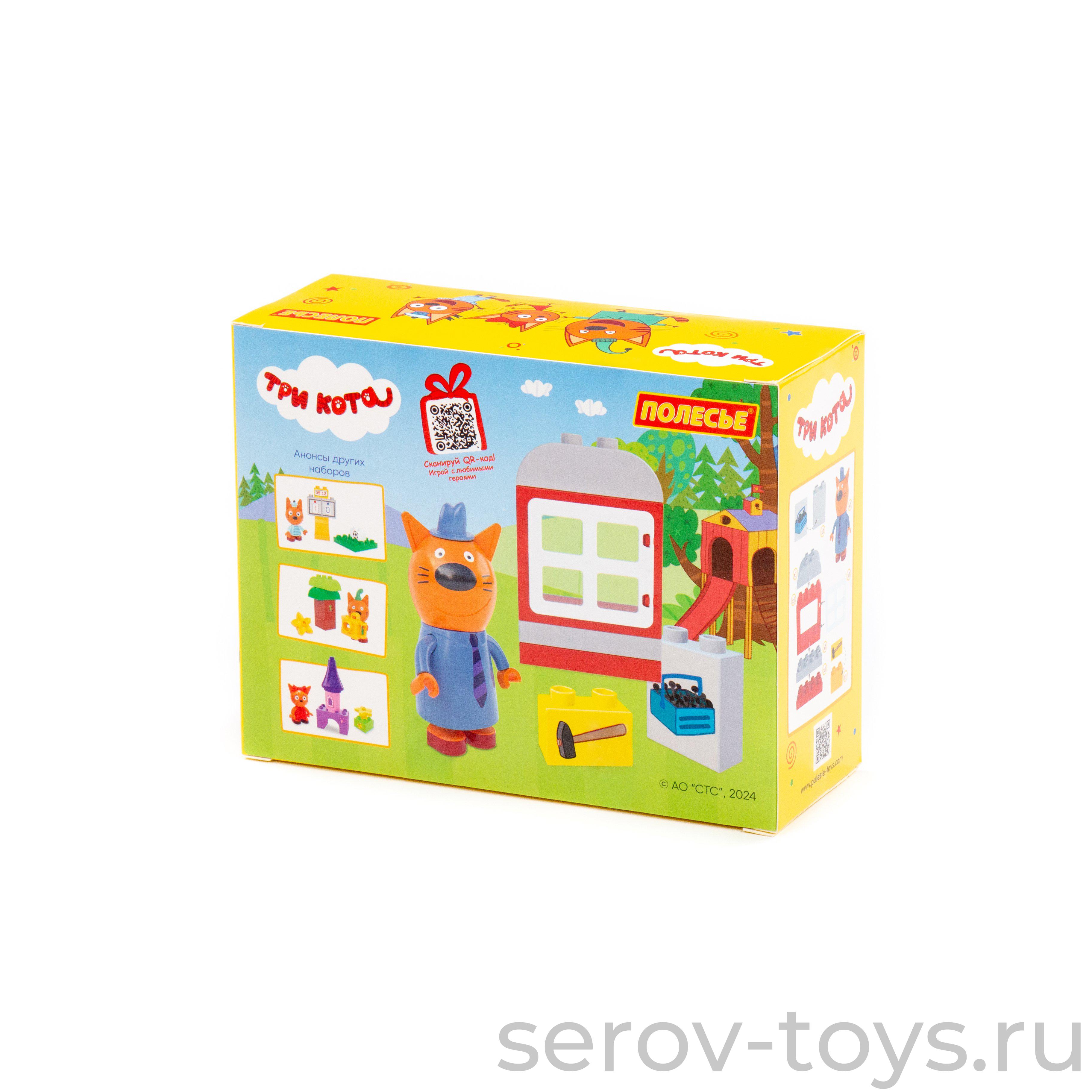 Конструктор Макси Три кота 67392 Папа строит домик 8дет ПОЛЕСЬЕ