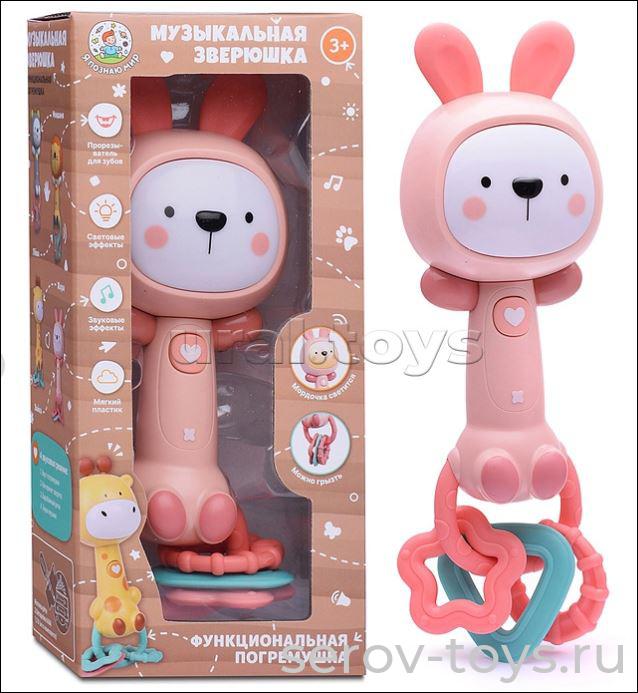 Ппогремушка Музыкальная зверюшка Y0014-1 Заюшка на бат в кор