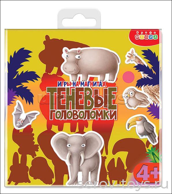 Игры на магнитах в дорогу 4562 Теневые головоломки в кор Дрофа Медиа