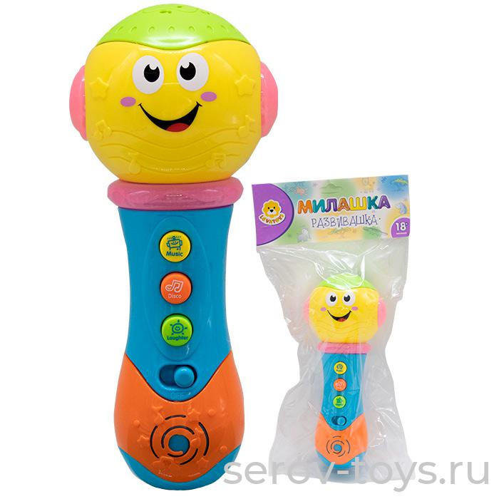 Микрофон Милашка 873YS на бат в пак Levatoys+++Ю
