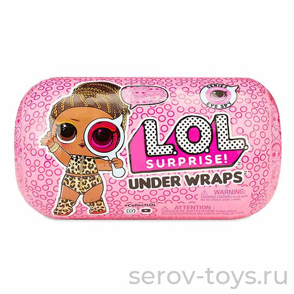 LOL 552048 Декодер Куколка в капсуле