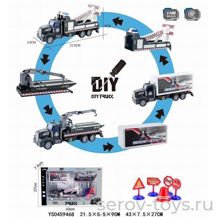Набор машин 218-1 Полиция 3 в 1 в кор Truck***Э