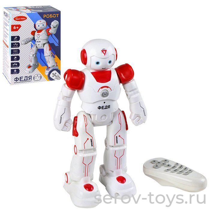 Робот Федя р/у JB0402924 Движение, обучение, факты о космосе на бат в кор Smart Baby+к