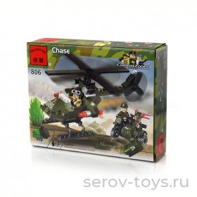 Брик 806 вертолет 119 дет.