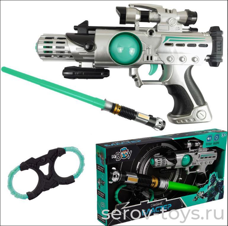 Игровой набор MK840-2 Бластер, меч и наручники на бат FCJ0997645 в кор Mr Boy+