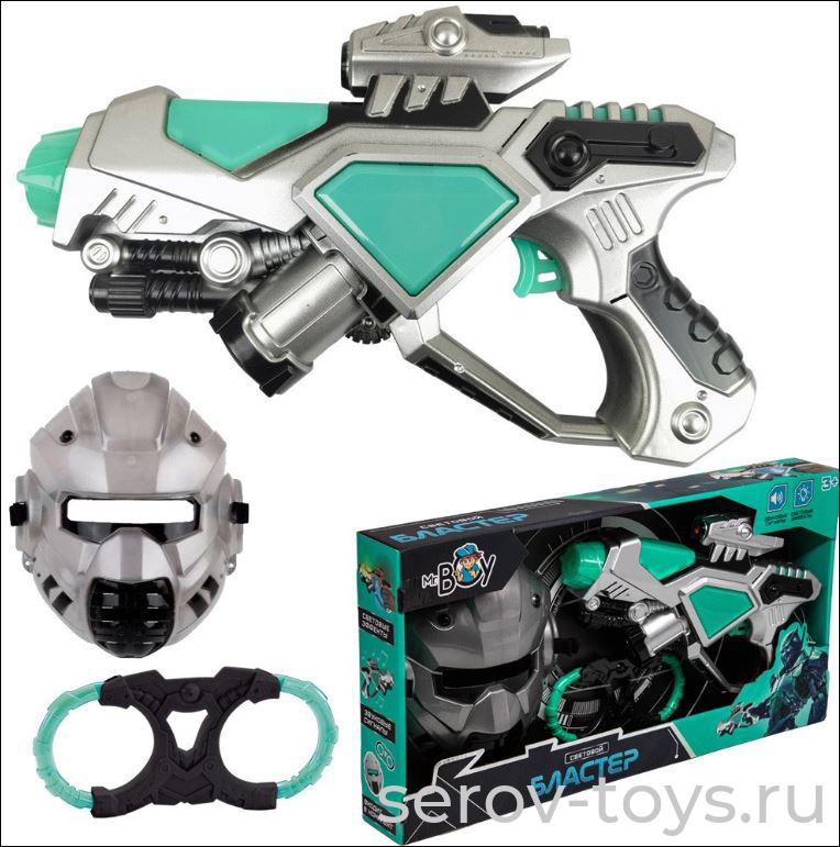 Игровой набор MK840-3 Бластер, маска и наручники с проекцией на бат FCJ0997644 в кор Mr Boy
