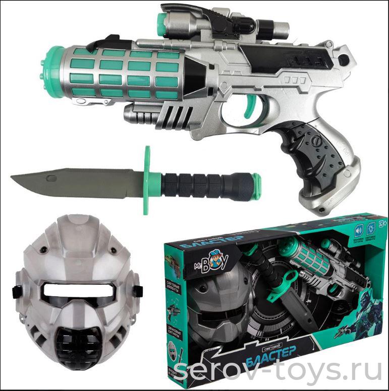 Игровой набор MK840-4 Бластер, маска и меч на бат FCJ0997643 в кор Mr Boy+