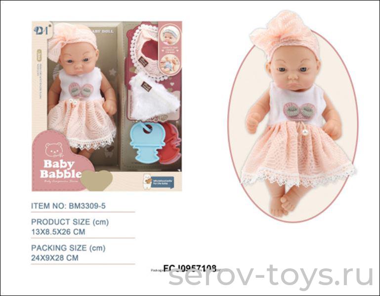Пупс Новорожденный BM3309-5 с аксесс FCJ0957108 в кор