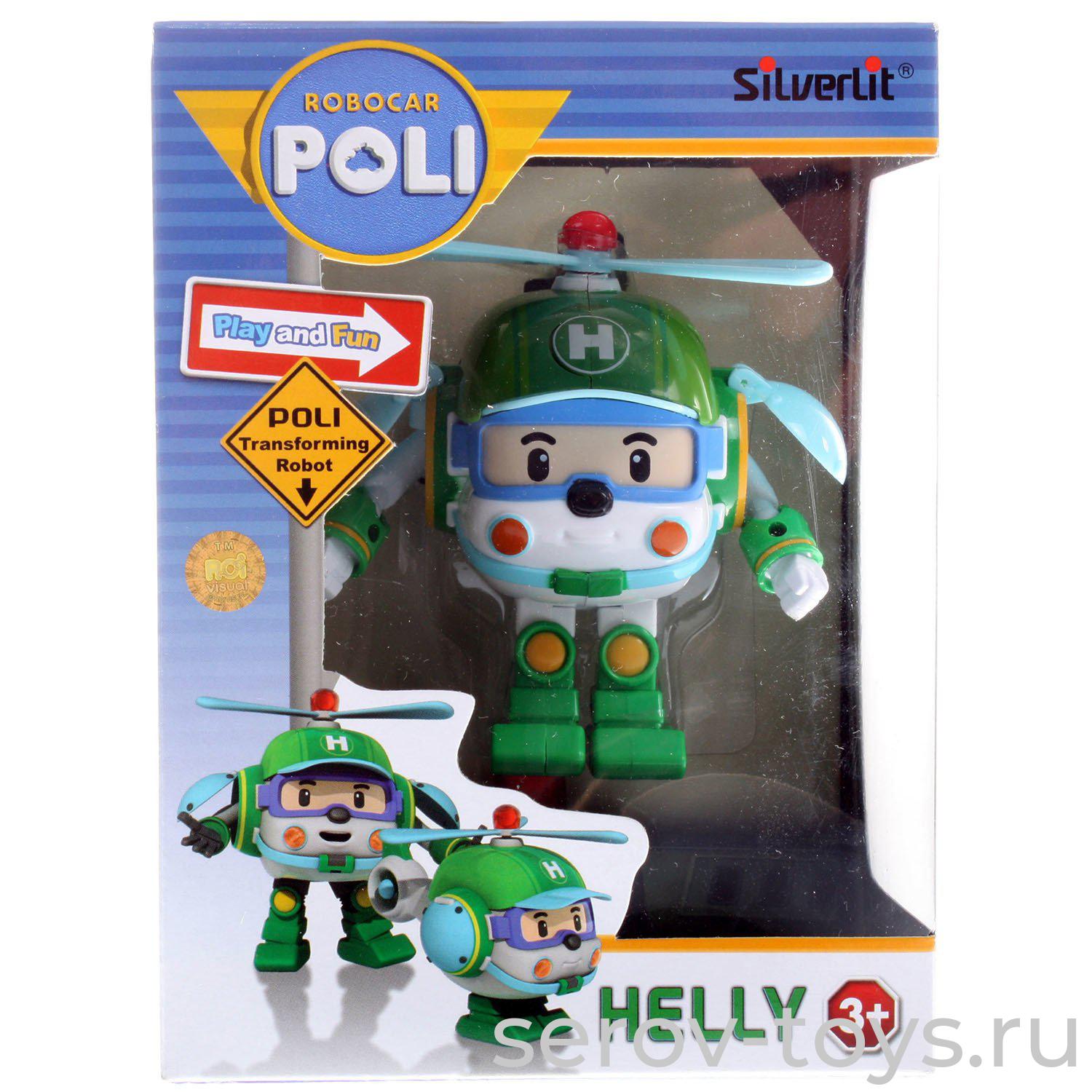 POLI 83169 Хэли трансформер 10см