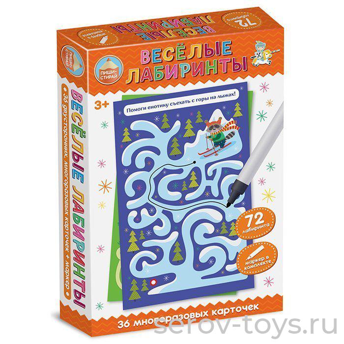 Игра развивающая Пиши-стирай 04145ДК Веселые лабиринты