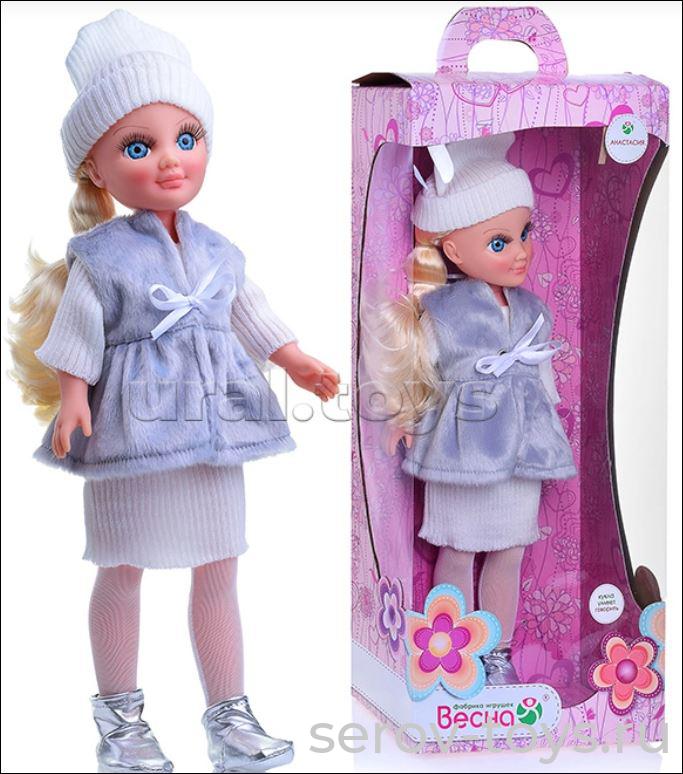Анастасия 3 зима В4065 озвуч 42см в кор Весна