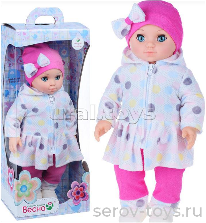 Пупс Бабочка В3936 42см в кор Весна