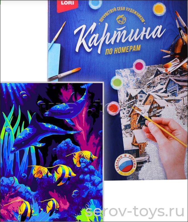 Набор ДТ Картина по номерам Кпн-123 Дельфины 29*38см в кор Lori