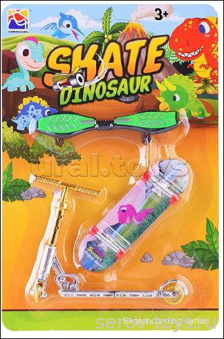 Фингерборд В мире динозавров 023-9 Самокат+2скейтборд на листе