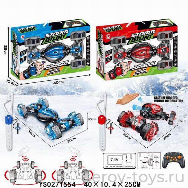 Машина р/у  1826-5 Пульт+управление от руки на аккум с заряд устр USB в кор