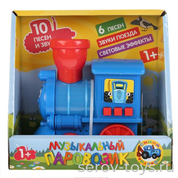 Музыкальная игрушка HWA1219047-R Паровозик 6 песен в кор  Умка