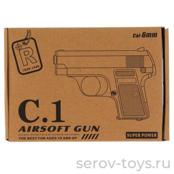 Пистолет металл 1B00260 съемный магазин с пульками в кор