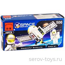Брик 506 Спутник
