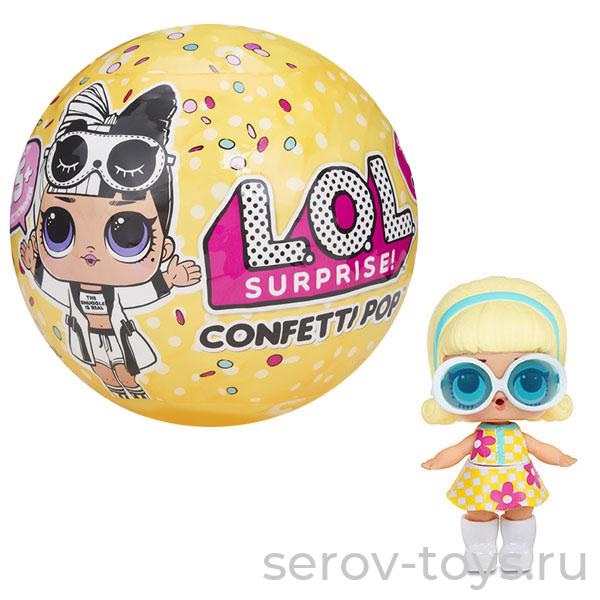 LOL 551515, 551546 сюрприз LOL Конфетти в шарике
