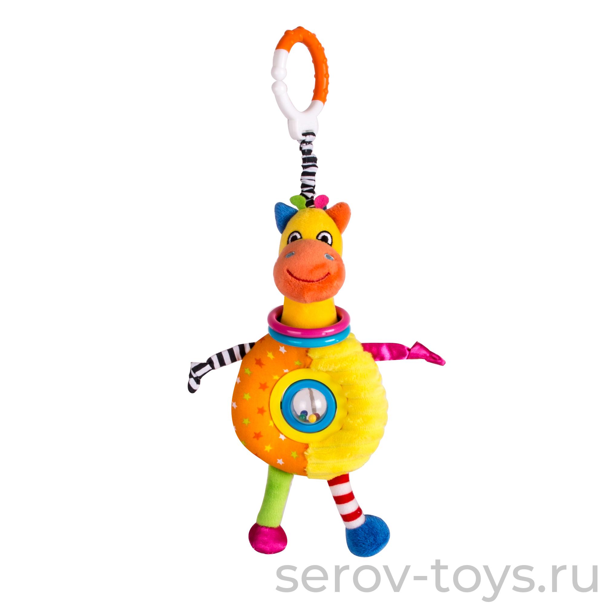 Игрушка-подвеска Жираф Спот в цирке 17HS015PCS   Happy Snai