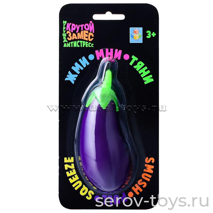 Антистресс Крутой замес Т18038Б Баклажан 10см на листе