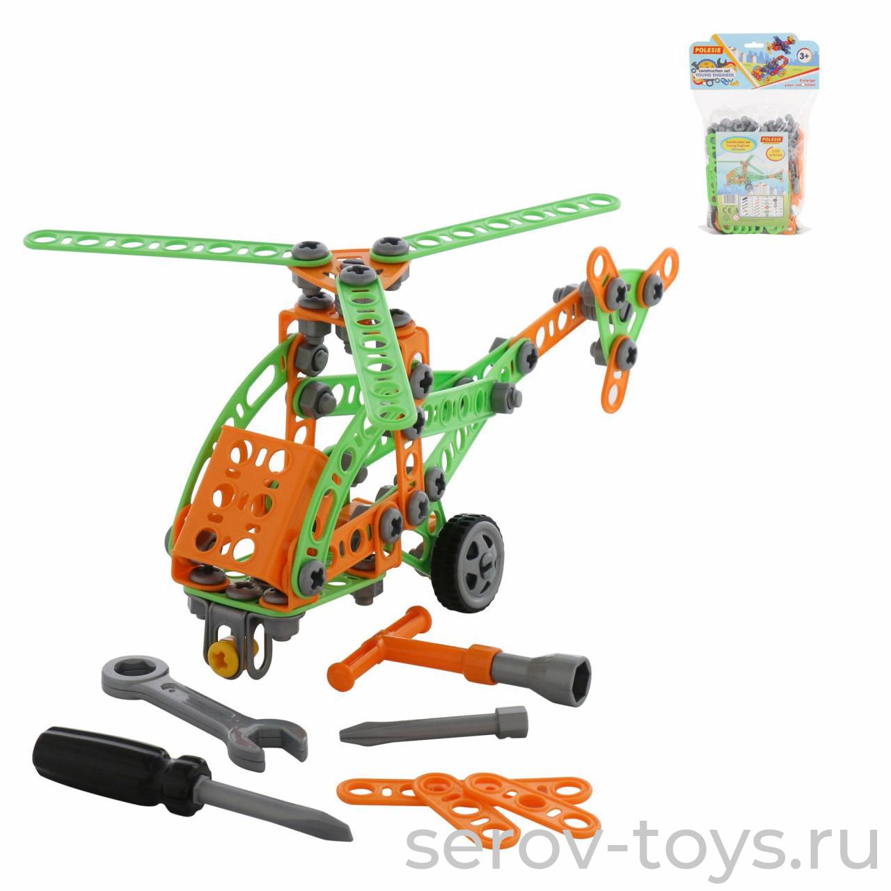 Конструктор Изобретатель 55026 Вертолет № 1 (130 эл) ПОЛЕСЬЕ