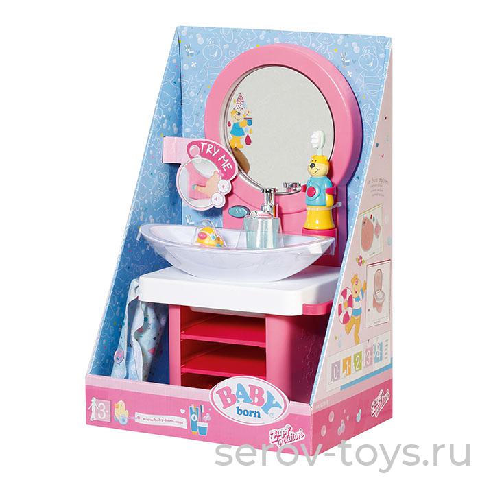 СПА установка для куклы  Baby born 827-093
