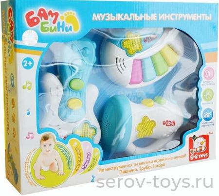 Набор муз. инструментов 80349 на бат в кор БамБини (УЦЕНКА 30% не работает клавиша на пианино)