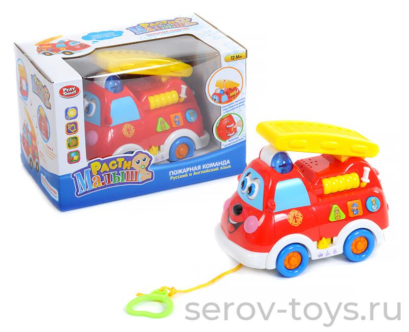 Игрушка на бат. Пожарная команда 9163