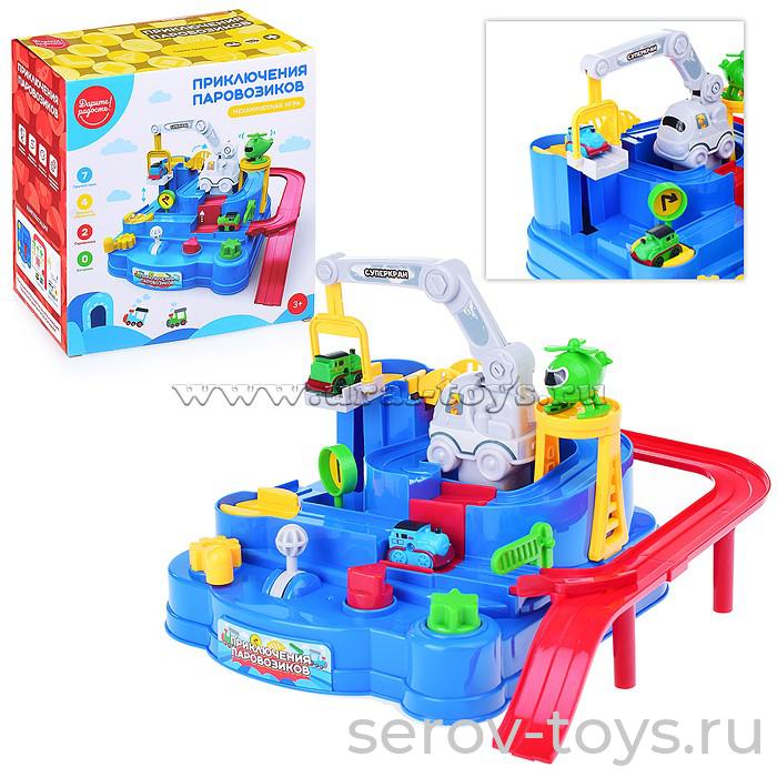 Трек Приключения паровозиков UT0027 в кор Дарите радость!