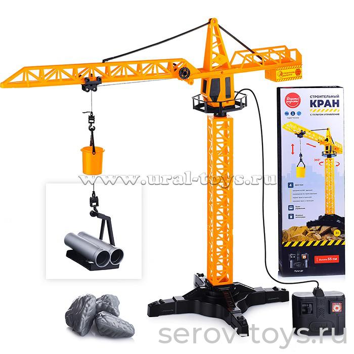 Кран Башенный на д/у UT0005 высота 55см в кор Дарите радость!***