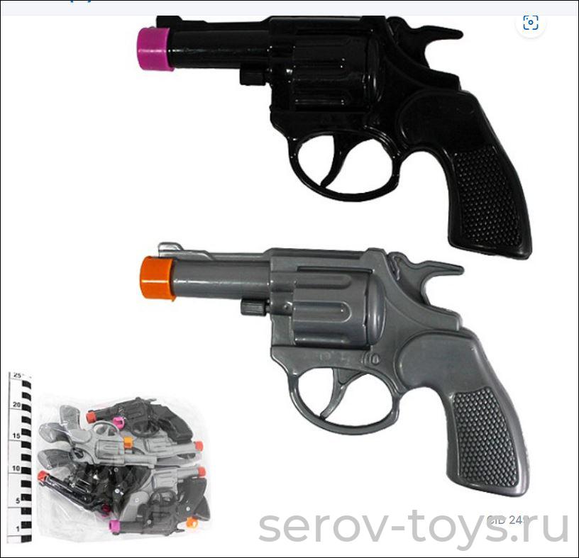 Пистолет MS-0013 12шт в пак MirsaidPlast