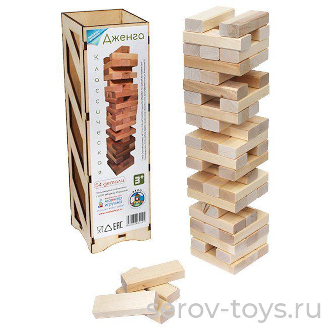 Игра Дженга БП-00000138 Классическая дерево/Арбо/