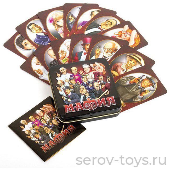 Игра настольная 01947ДК Мафия жестяная коробка