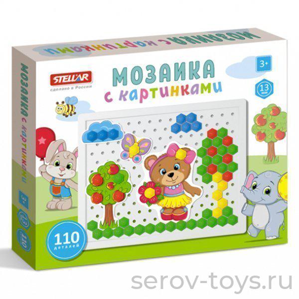 Мозаика с картинками 01082 13мм 110 дет в кор  Стеллар