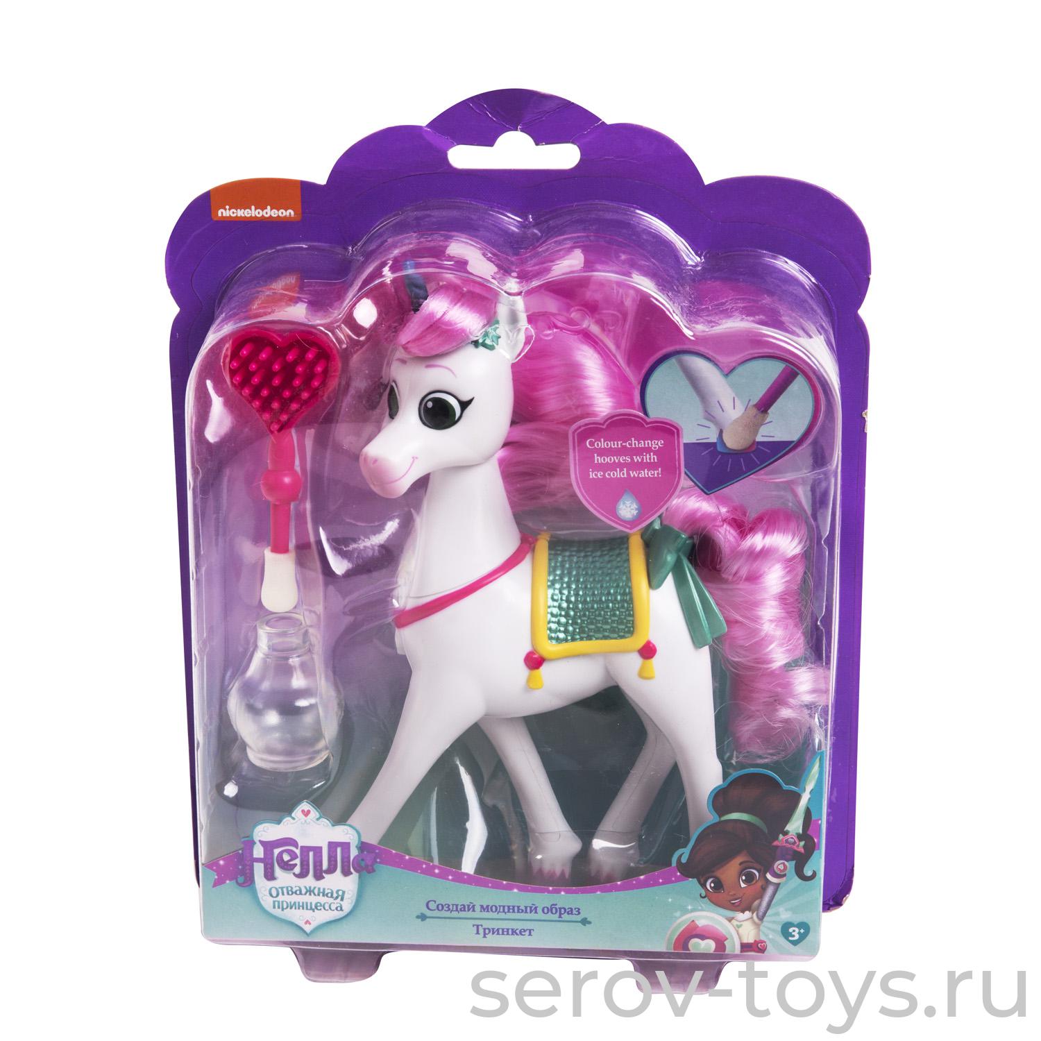 Лошадь Неллы Тринкет 11285 Создай свой образ