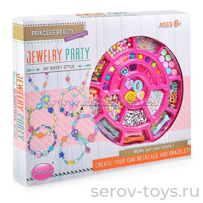 Набор ДТ 11404 Создание украшений Бусины в кор