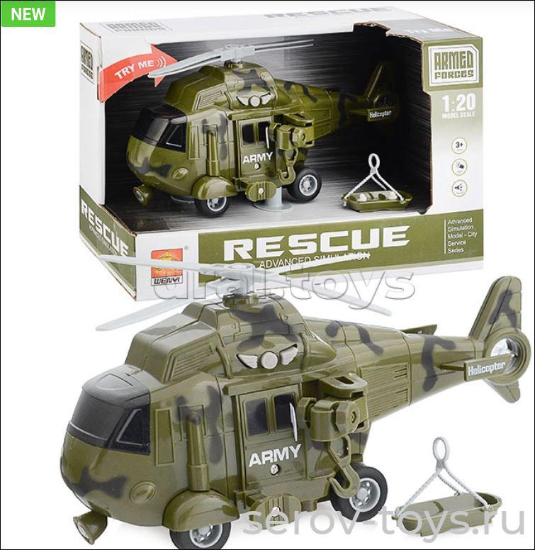 Вертолёт 1:20  WY761A Армия спасатель свет звук Wenyi