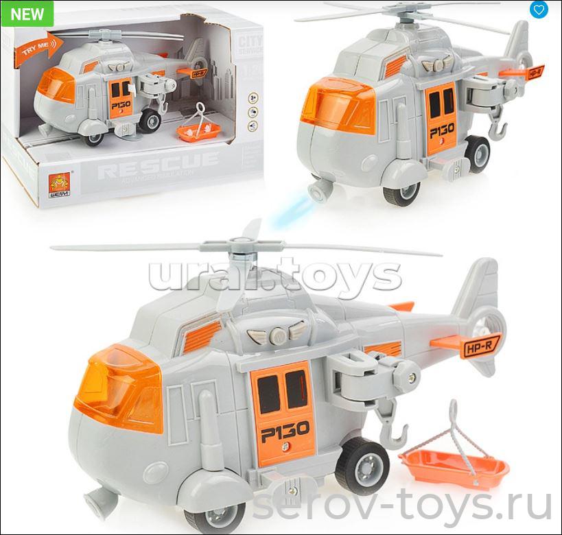 Вертолёт 1:20 WY760E Спасатель свет звук Wenyi