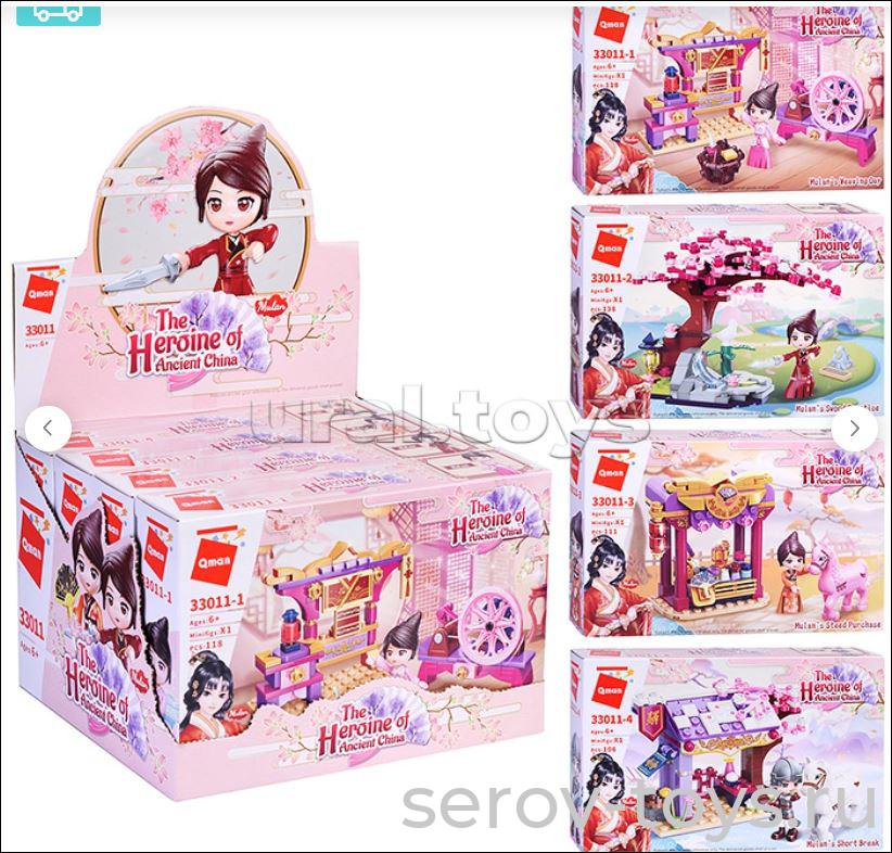 Конструктор Qman 33011 Героини древнего китая в ассорт