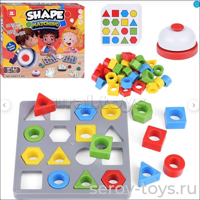 Настольная игра Кто быстрей XS977-85 Формы в кор