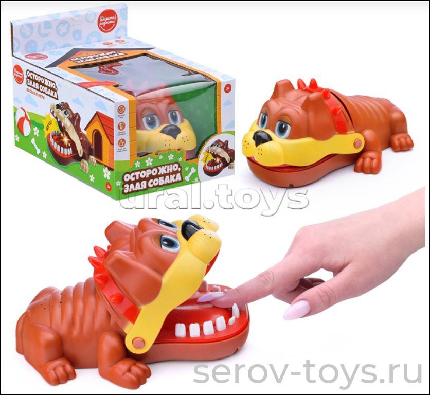 Игра настольная UT0069 Осторожно, злая собака! кусака озвуч в кор Дарите радость!