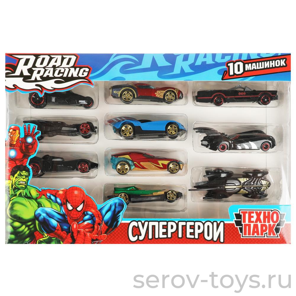 Машина Технопарк RR-SET-121-R ROAD RACING набор супергерои 7,5 см 10шт в кор