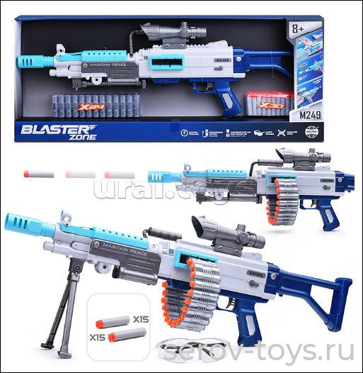 Автомат Обстрел WY2102B с мягкими пулями и гильзами в кор Wenyi