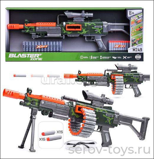 Автомат Меткий выстрел WY2102C с мягкими пулями и гильзами в кор Wenyi