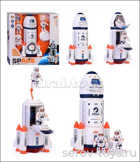 Игровой набор Космос H201 Space в кор